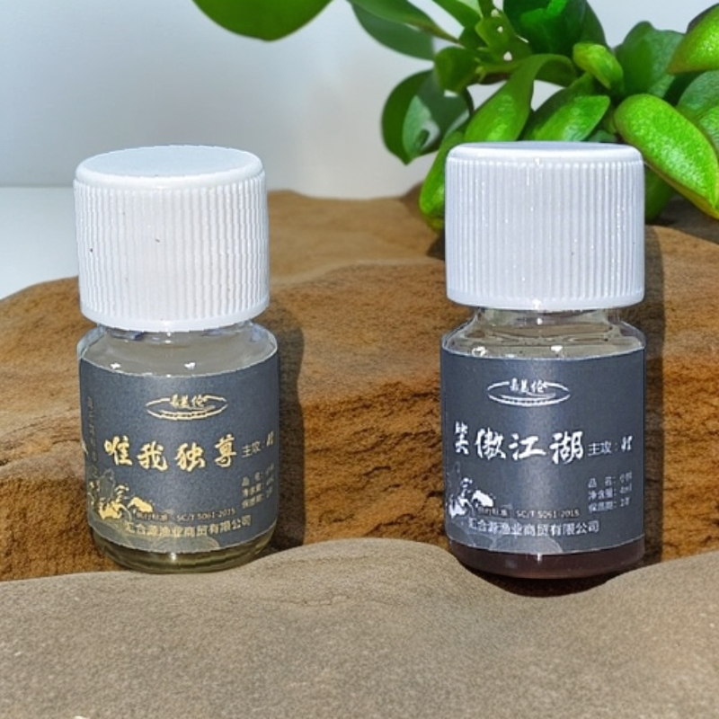 黑坑偷驴回锅试用套装强穿透促食诱鱼浓缩添加剂笑傲江湖唯我独尊