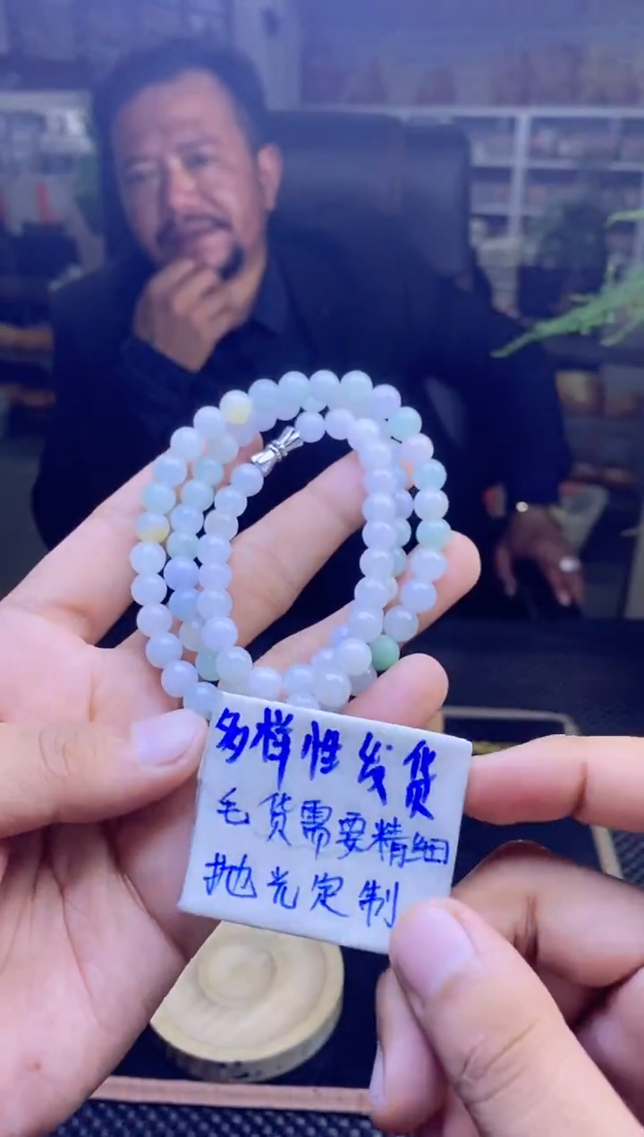 【闪购商品】定制翡翠未镶嵌纯天然缅甸翡翠A货 多样性发货只发其一