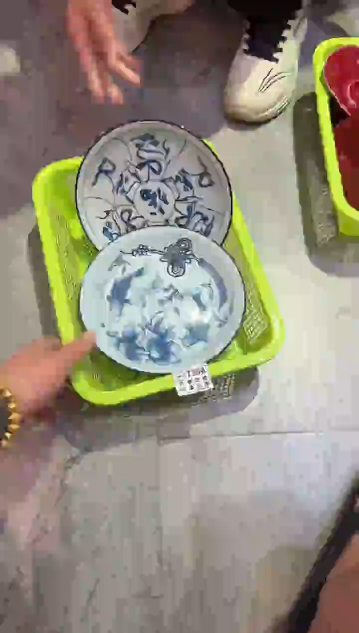 微瑕商品，介意勿拍 套组2