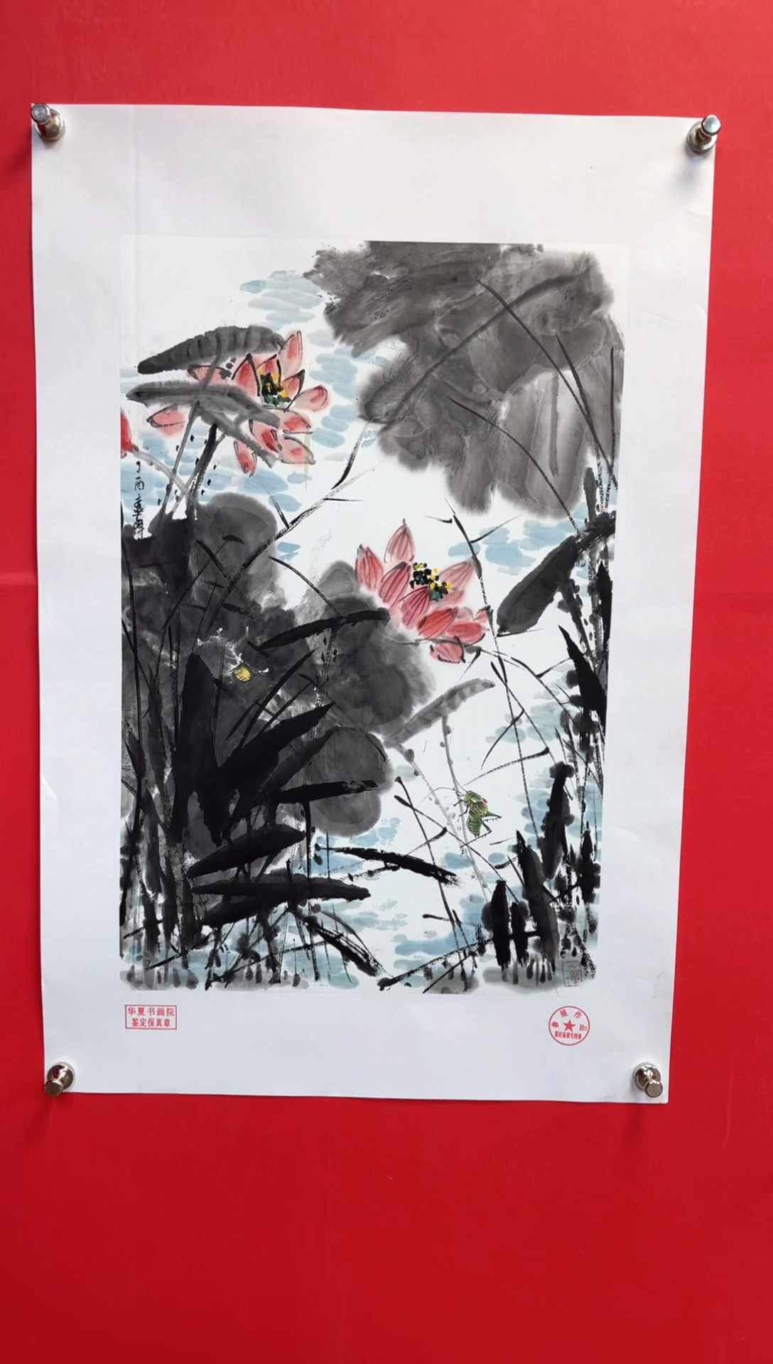 【闪购商品】国画莫远峰-绘画作品19