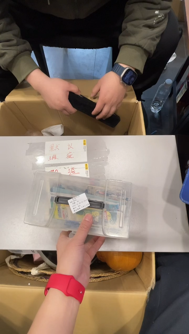 摆件等*来啦啦啦啦啦啦啦