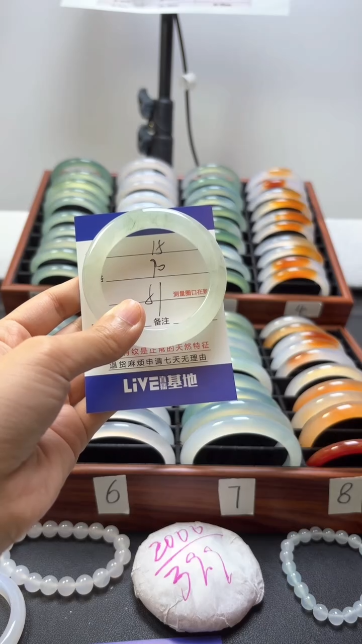 【闪购商品】石英质玉手镯未镶嵌15-51