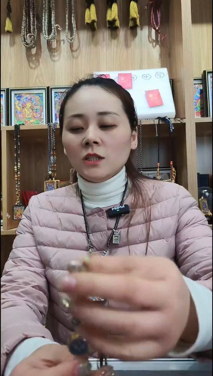 吊坠黑cc  纯手绘唐卡（非质量问题 不退不换）