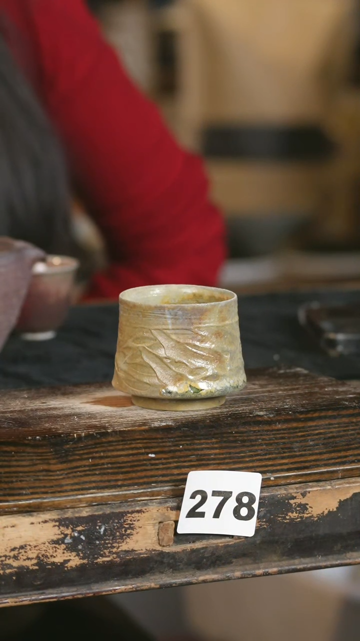 【闪购商品】瓷片见山北野见山北野