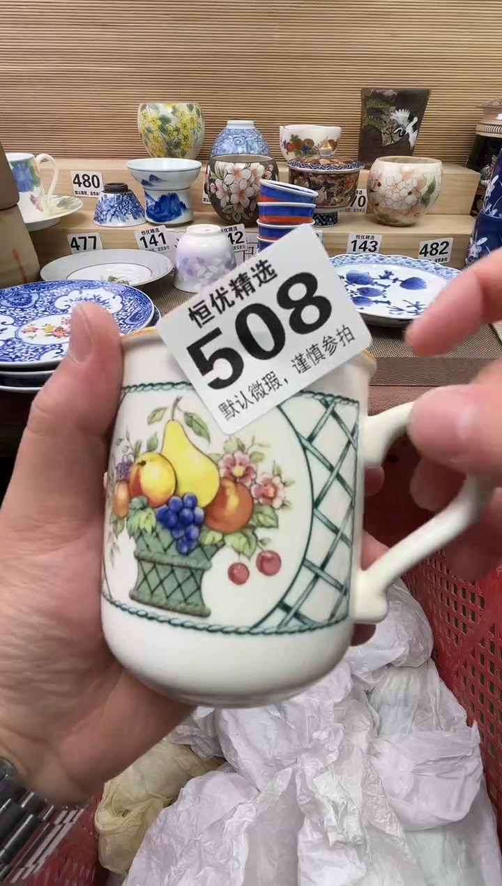 静*陶瓷陶瓷陶瓷陶瓷陶瓷陶瓷