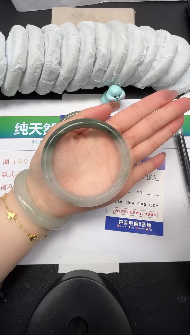 【闪购商品】石英质玉手镯未镶嵌181-58.3