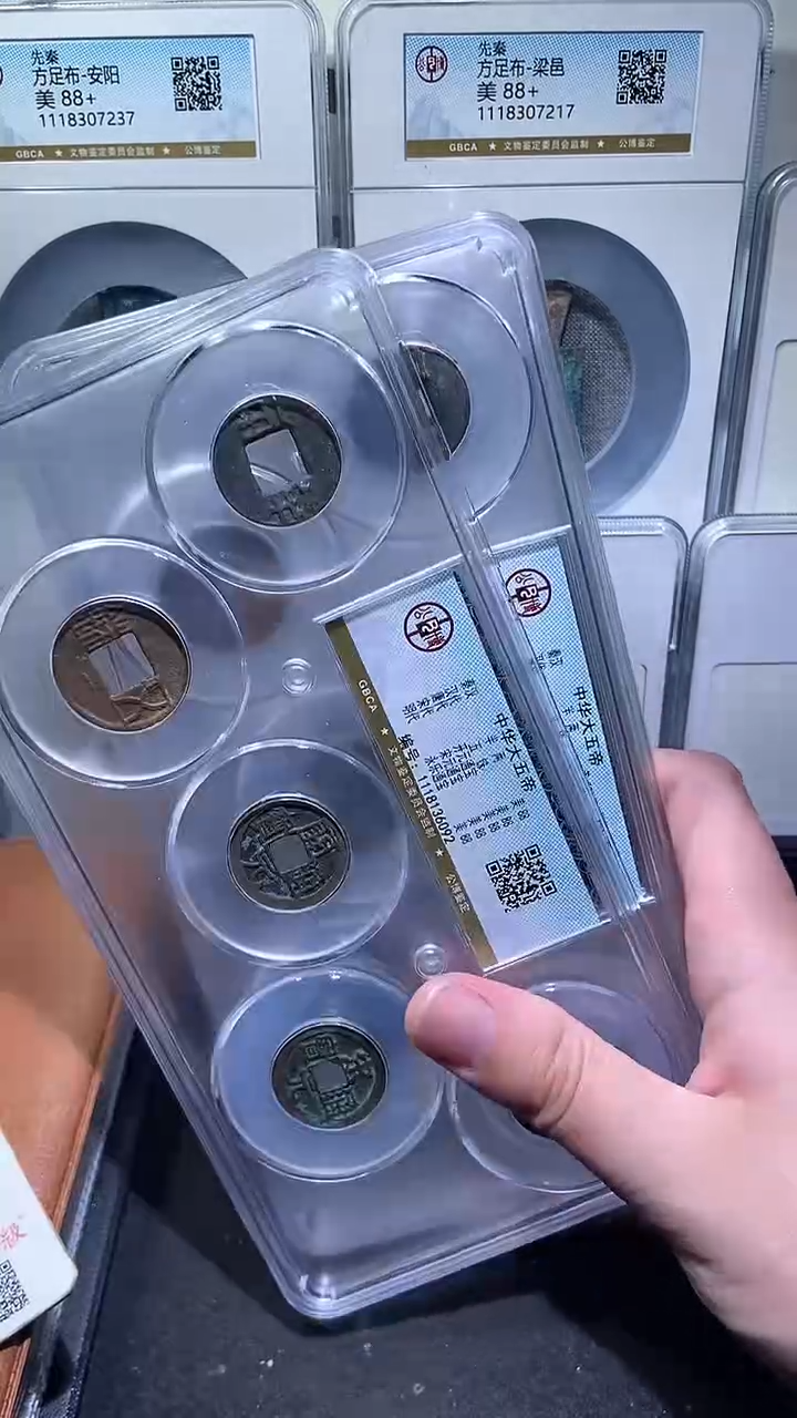 【闪购商品】铜历代 中华大五帝