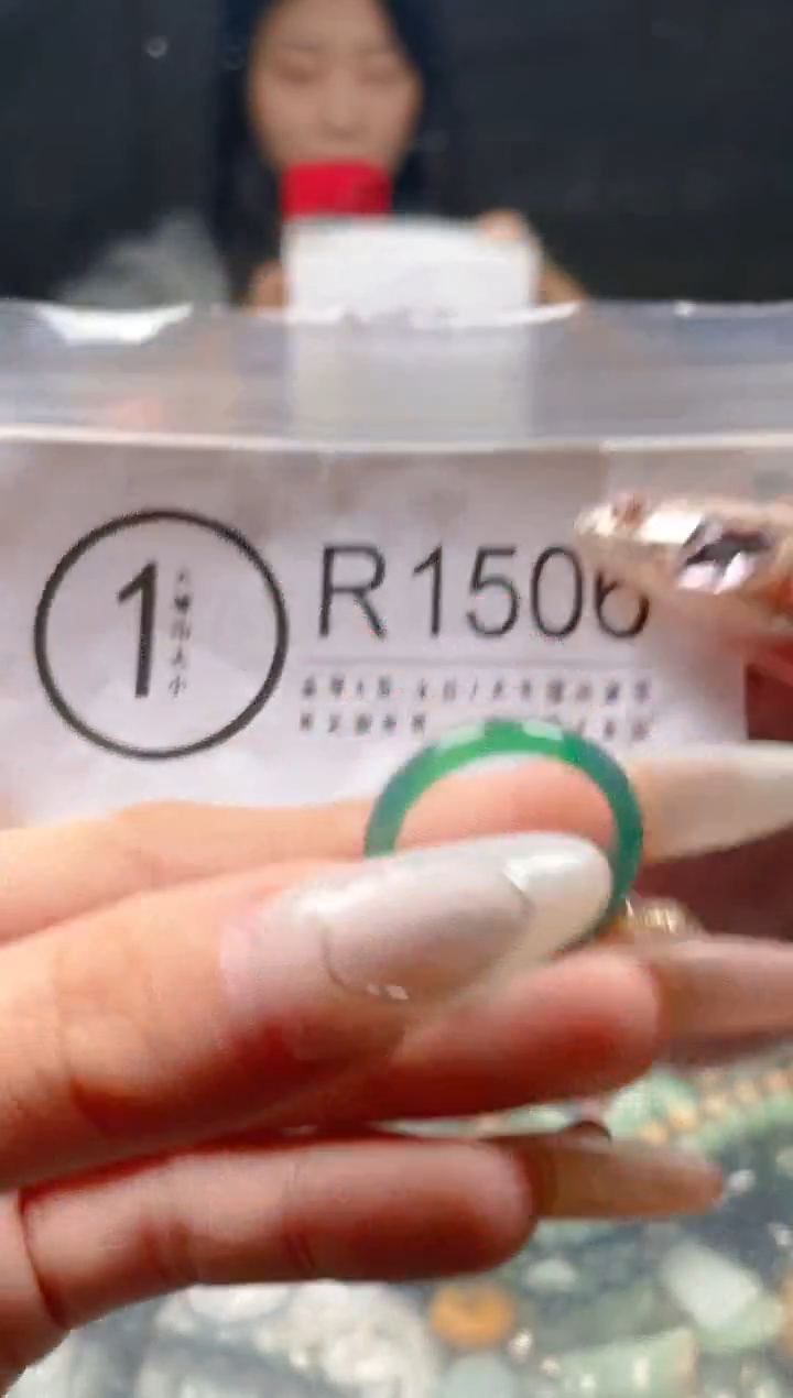 【闪购商品】翡翠颈饰未镶嵌17.4/R/翡翠A货一图一物
