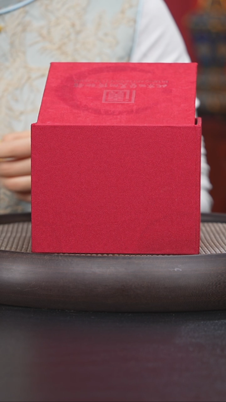 【闪购商品】紫砂茶壶国企品牌 陶茶溯源 陈烨 0