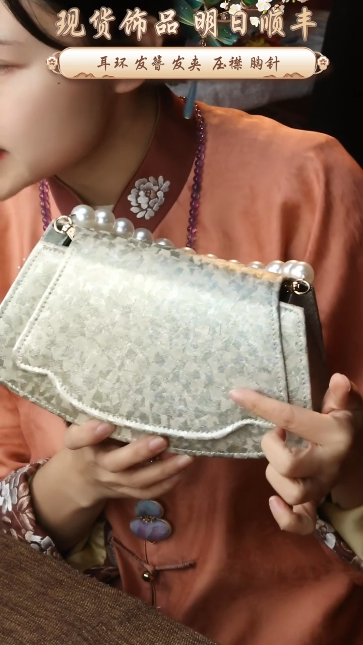 【闪购商品】织绣唐锦福利包包