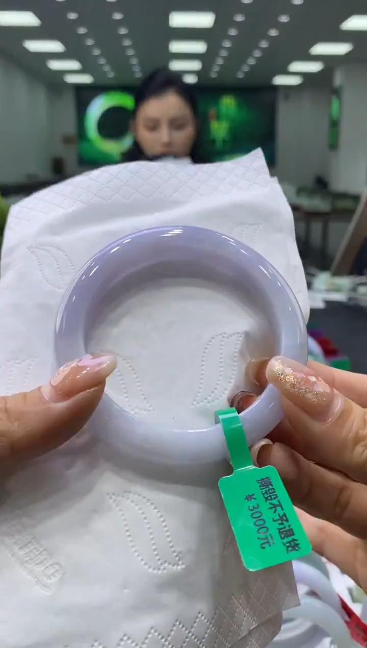 未镶嵌手镯翡翠00001588