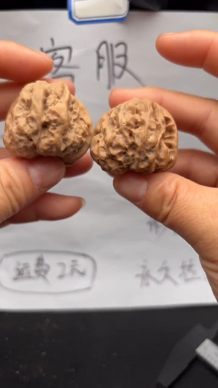 把件文玩核桃447蛤蟆