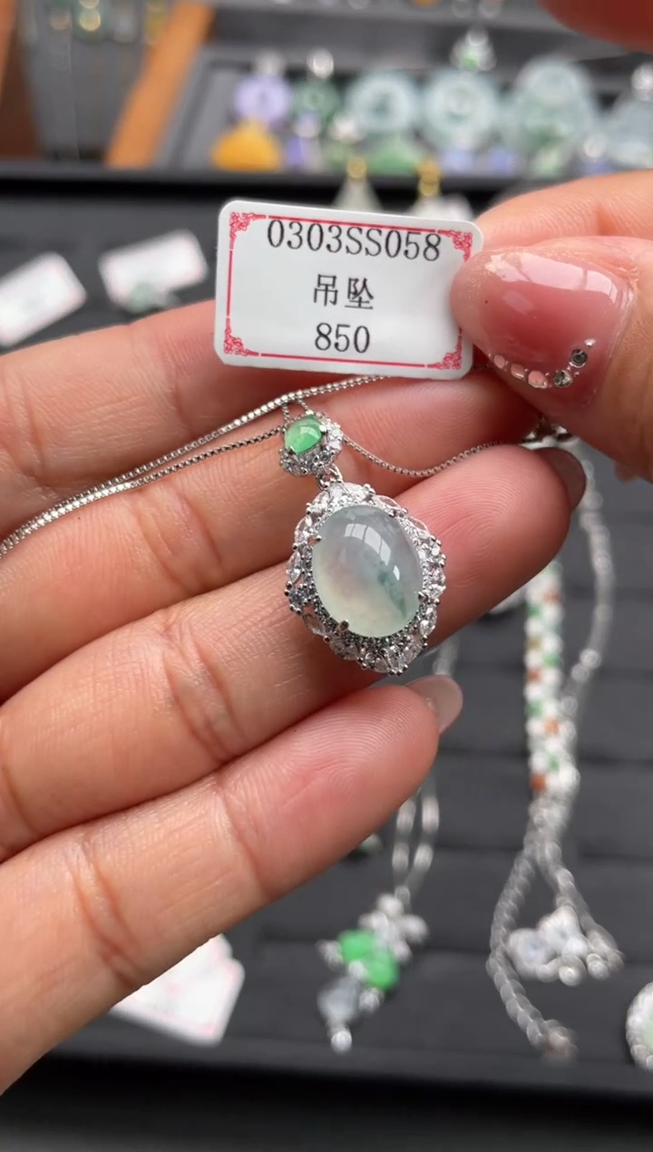 【闪购商品】翡翠颈饰银S925镶嵌0303SS058