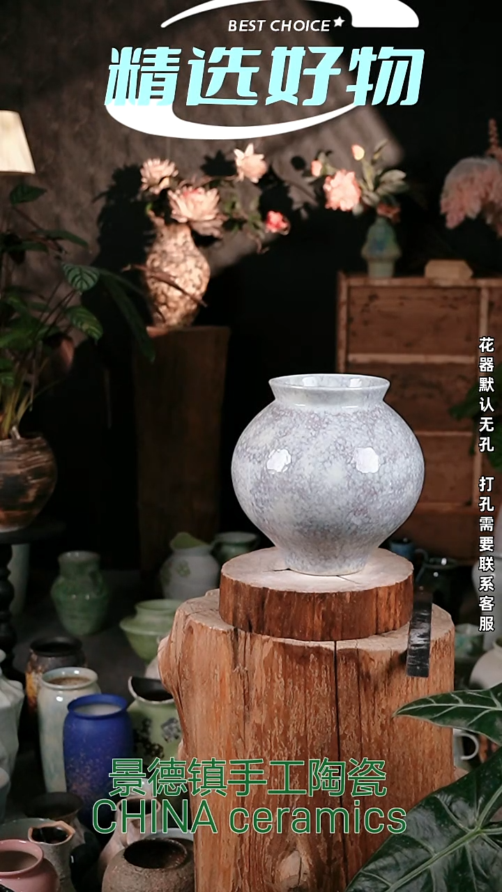 摆件景德镇花器摆件14*25