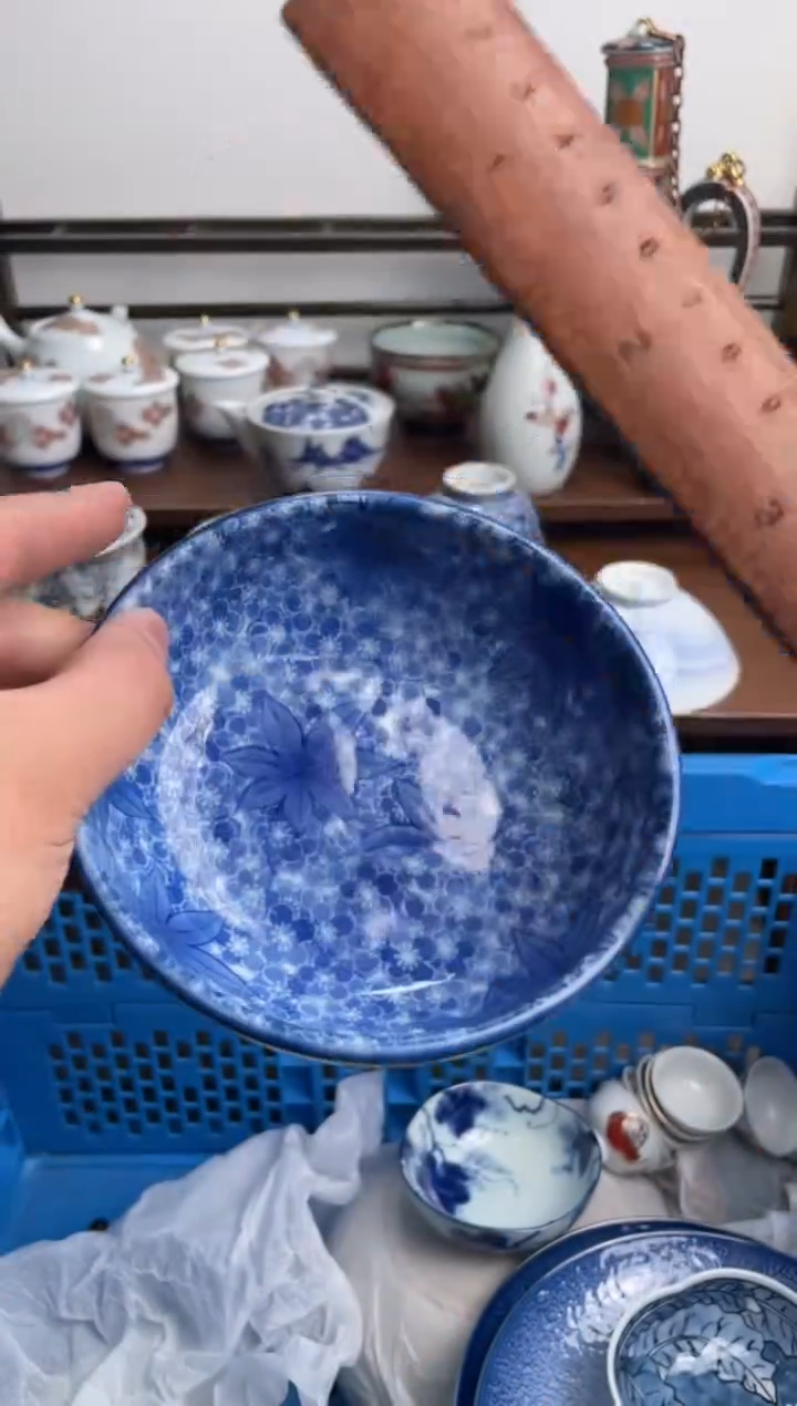 【闪购商品】瓷片108-E-满20包邮48h凑单
