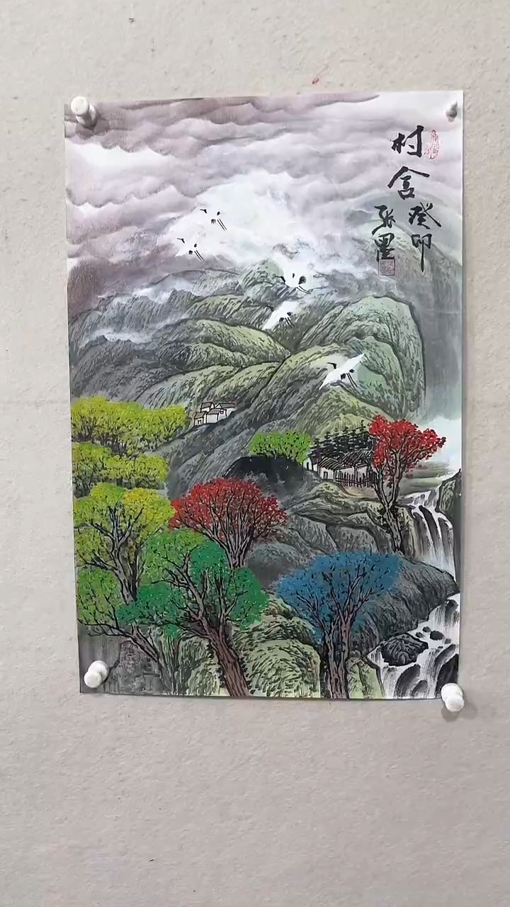 【闪购商品】国画绘画绘画绘画