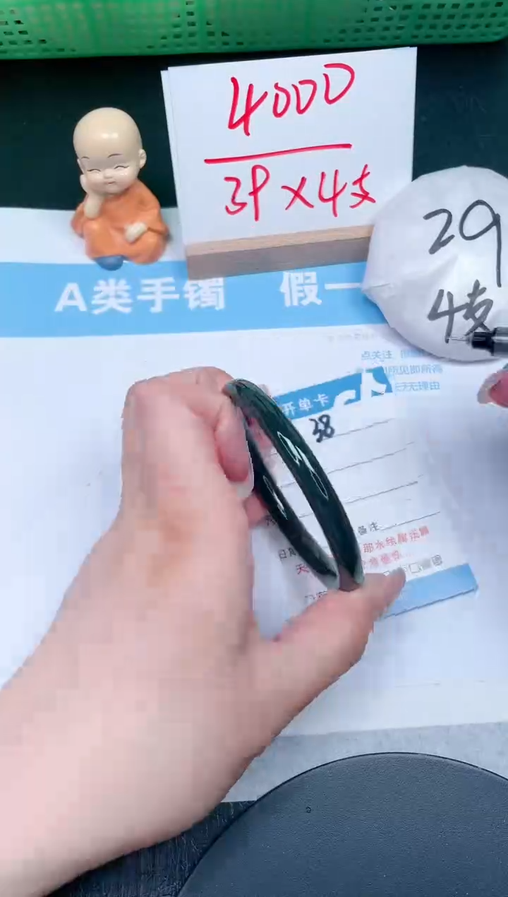 【闪购商品】和田玉手镯未镶嵌38-57.3