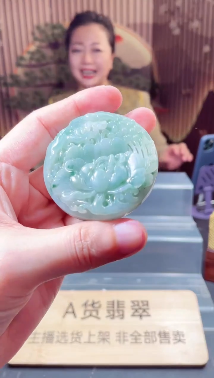 未镶嵌定制翡翠L-QJSX1218023（多样性发其一）