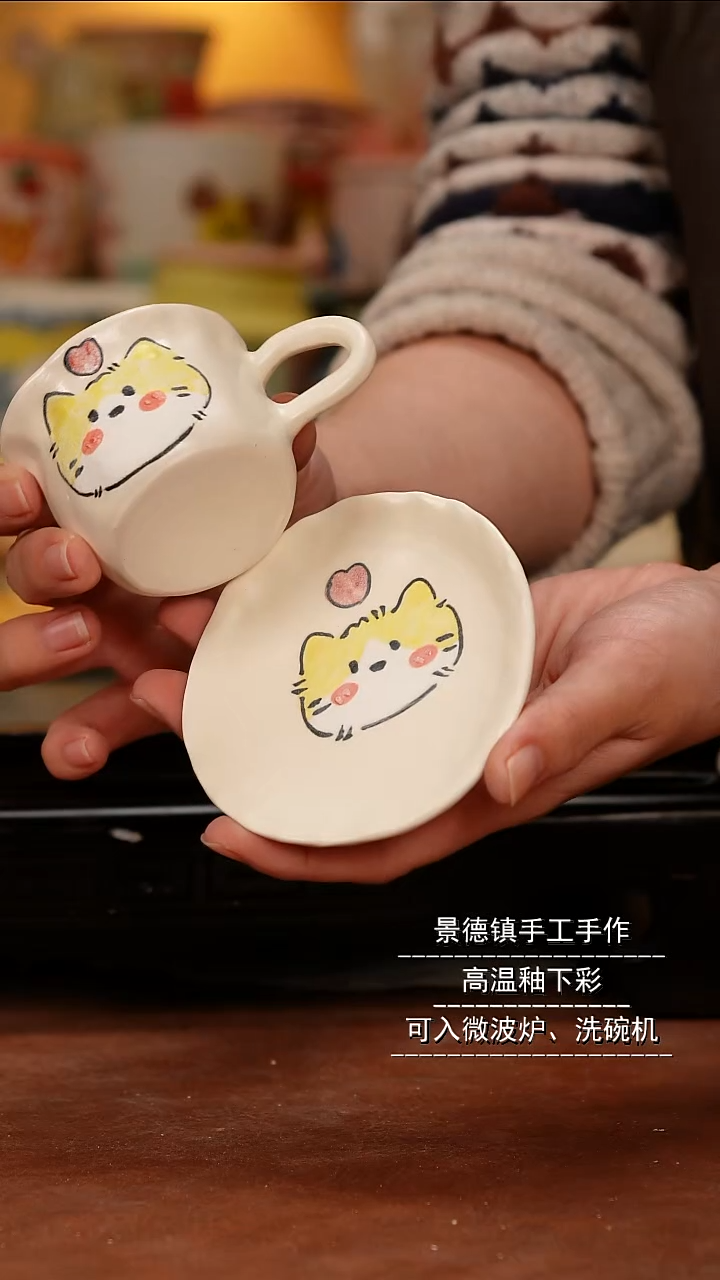 摆件陶景德镇一休瓷屋手作