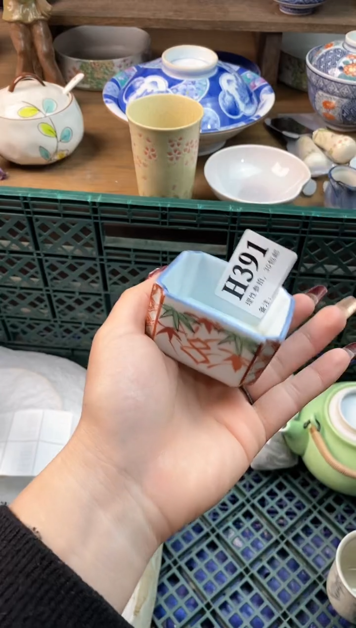 【闪购商品】瓷片(*^▽^*)(*^▽^*)