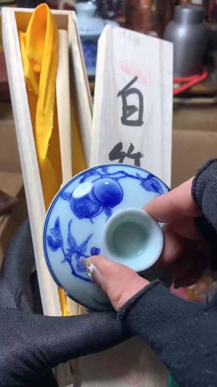 【闪购商品】瓷器默认微瑕瓷器