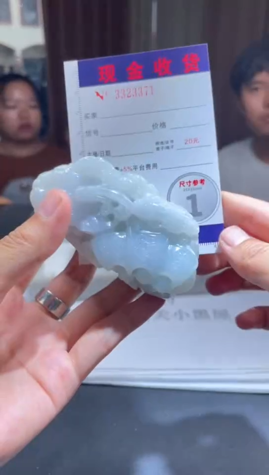 定制翡翠未镶嵌见*歌定制孤品
