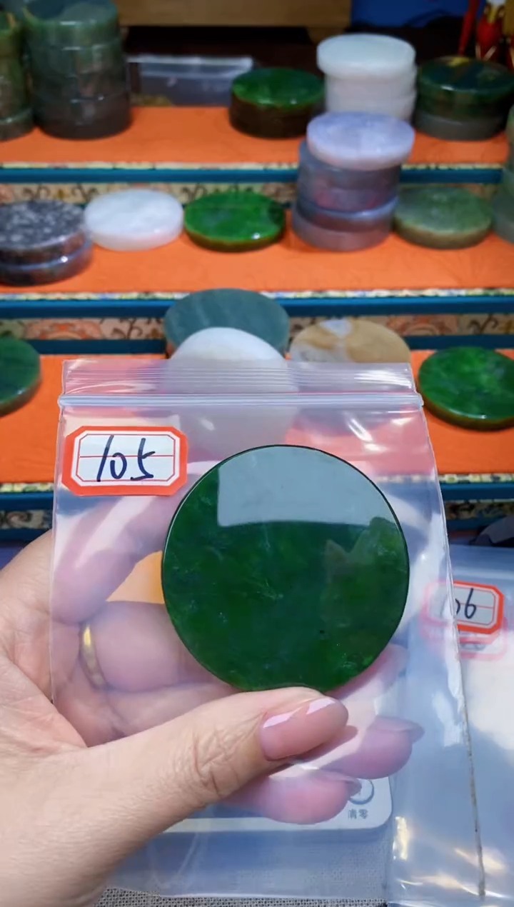 【闪购商品】和田玉和田玉未镶嵌和田玉