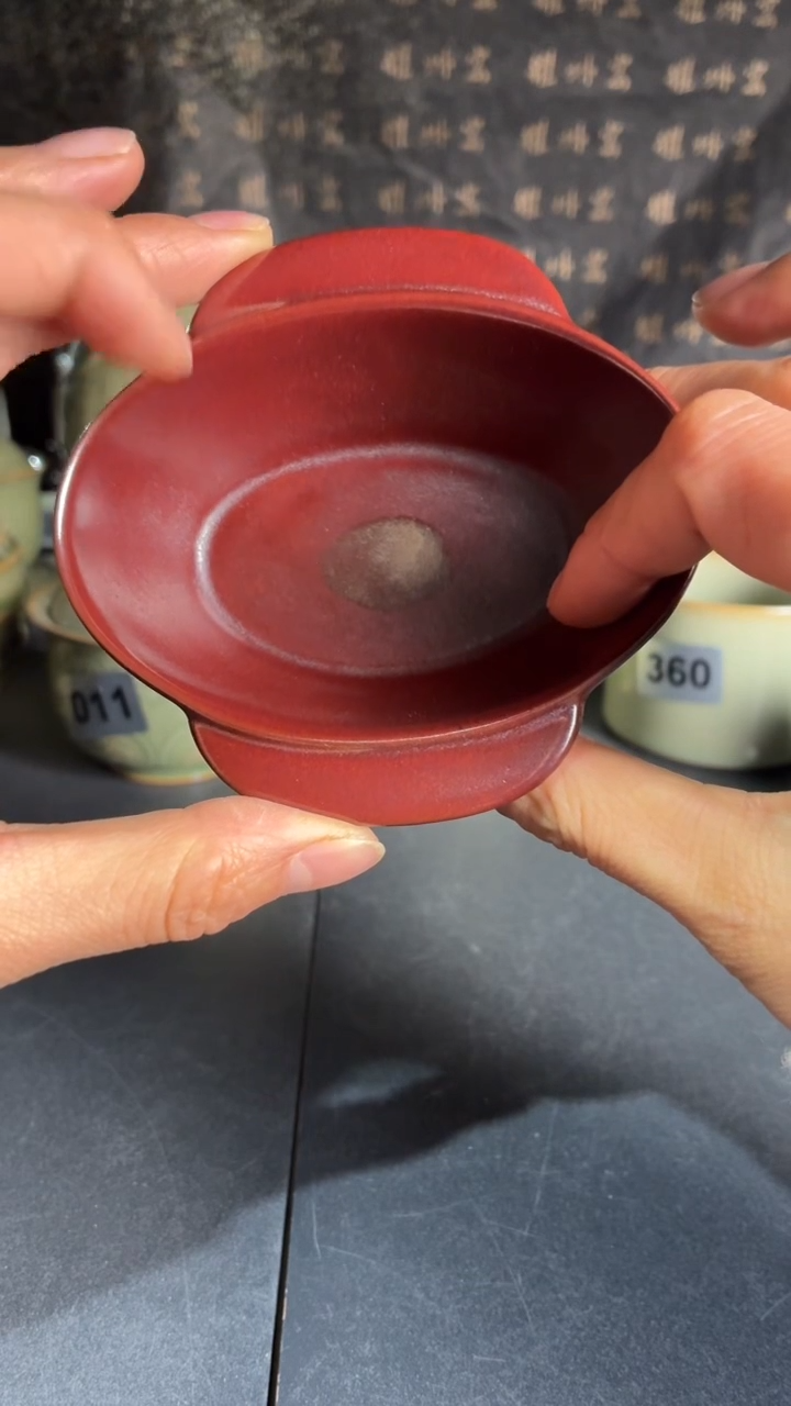 耀州窑仰山红耳杯