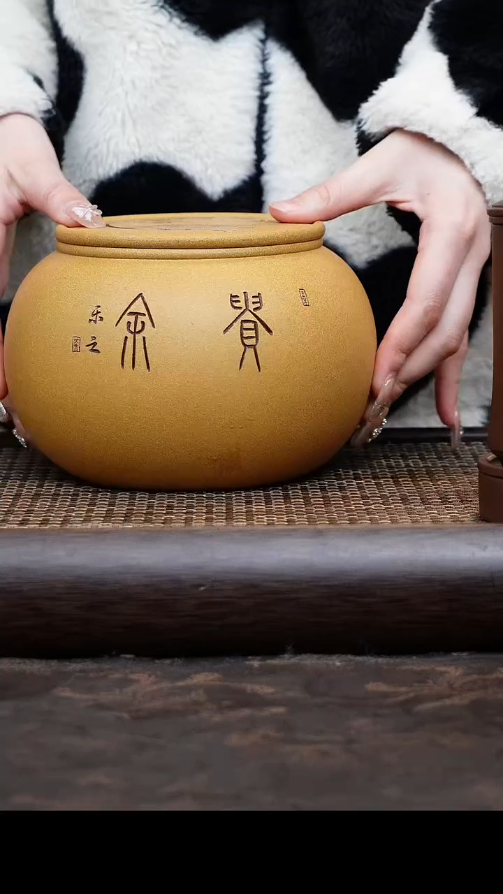 【闪购商品】紫砂茶杯黄金段茶叶罐