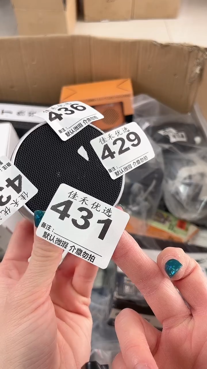 随*瓷器瓷器瓷器瓷器