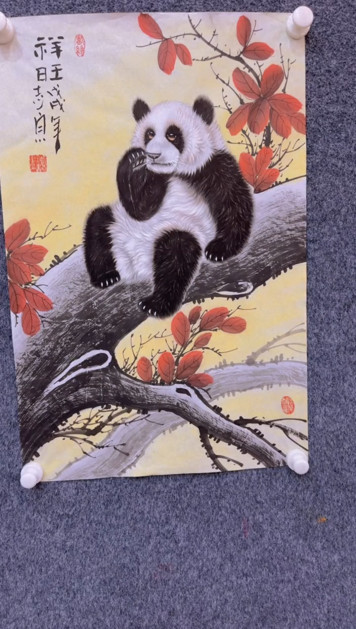 【闪购商品】国画3.3-郑志宗-四尺三开动物-31