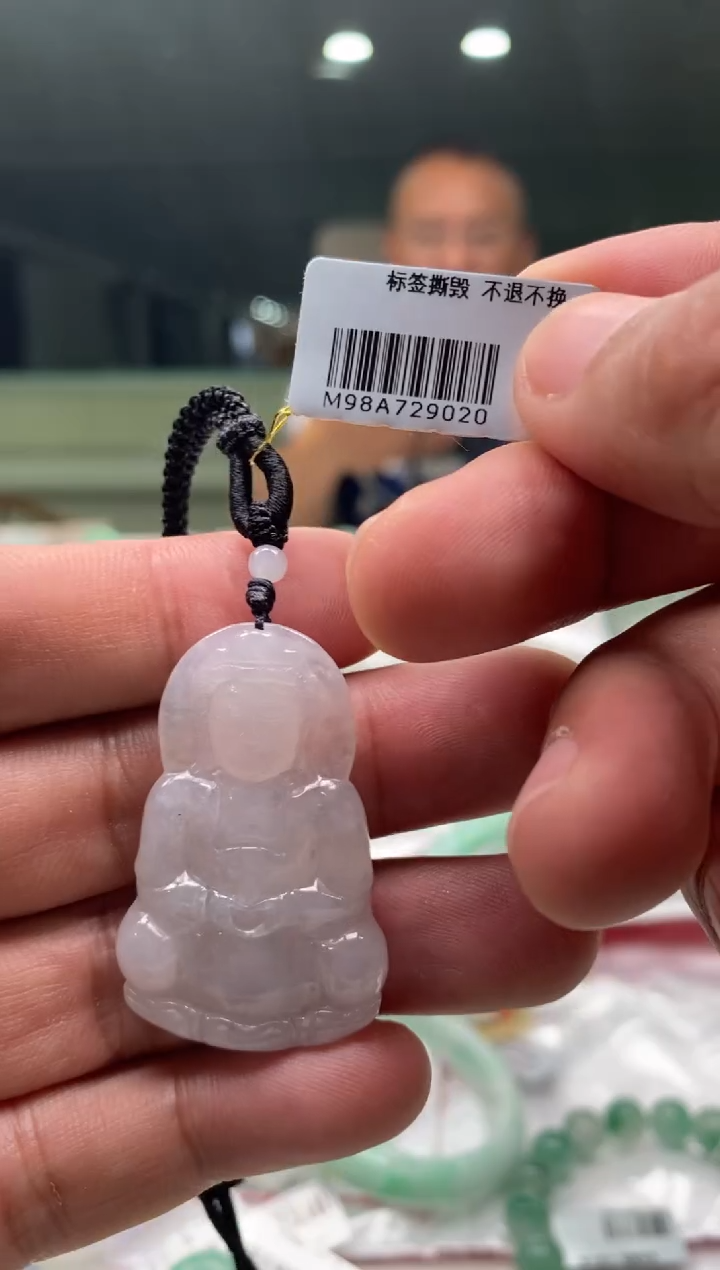 颈饰未镶嵌翡翠三哥专属链接 编码9020 多样性发其一