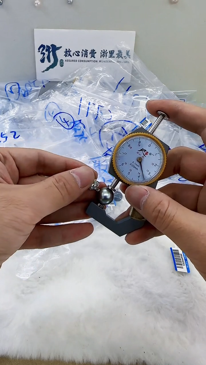 银S925镶嵌海水珍珠DA海水大溪地吊坠13-14 y252