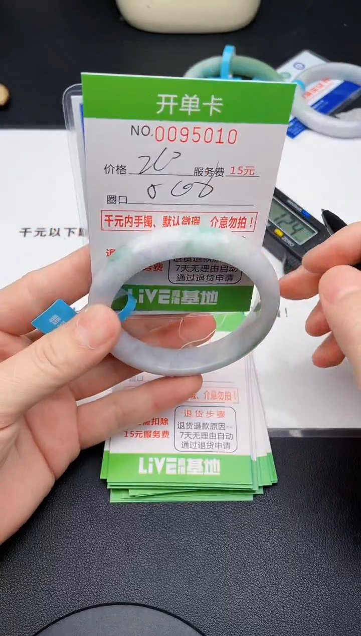 10即见即所得拍啥发啥