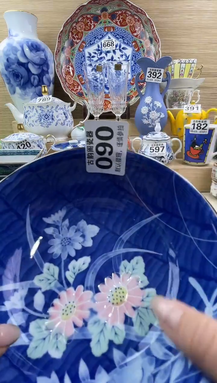 @***惜摆件瓷器瓷器瓷器