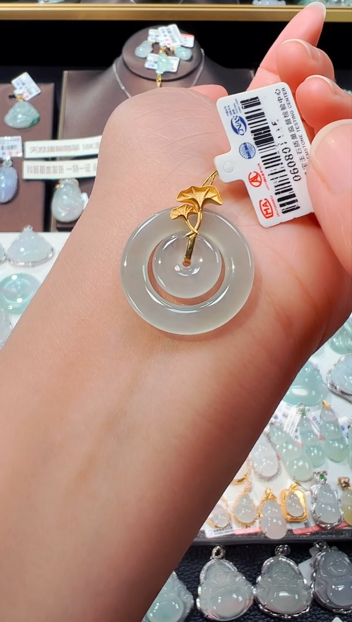 【闪购商品】翡翠吊坠(不含链)18K金镶嵌甜甜圈吊坠1115