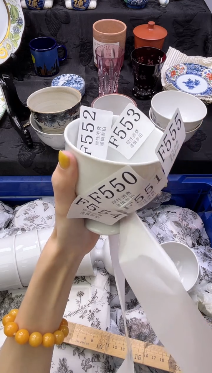 瓷片晓*       F553