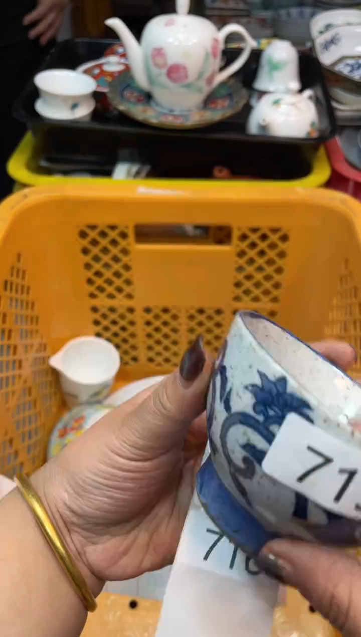 瓷器瓷器瓷器瓷器1