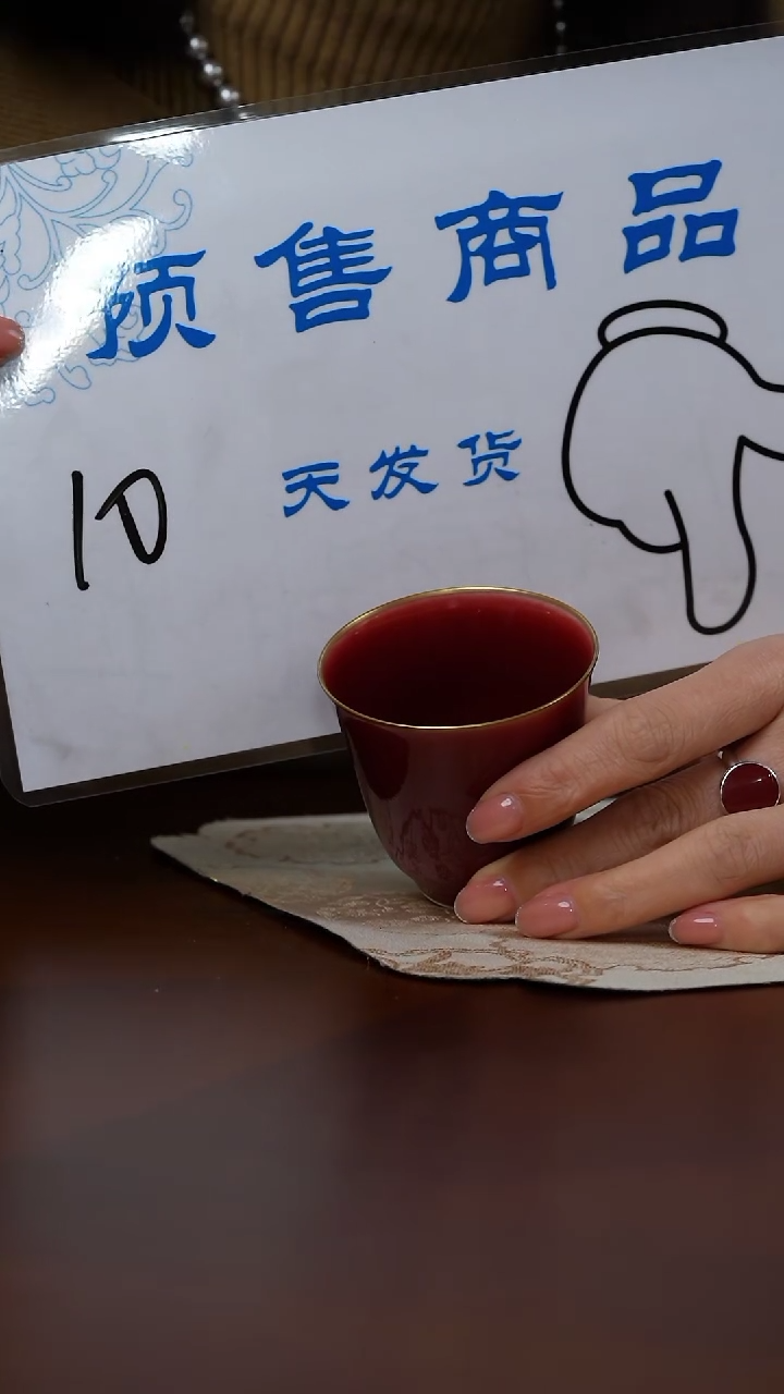 【闪购商品】南山夏 南山夏 南山夏 