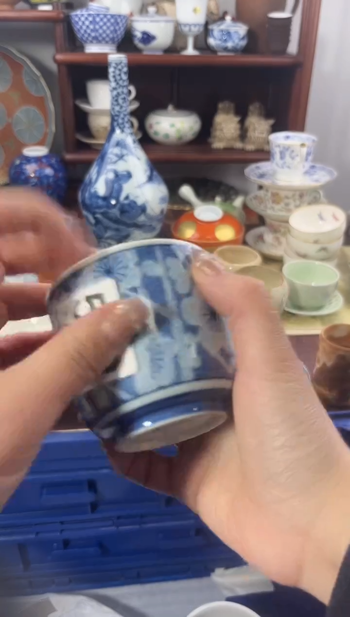 【闪购商品】瓷片579.............