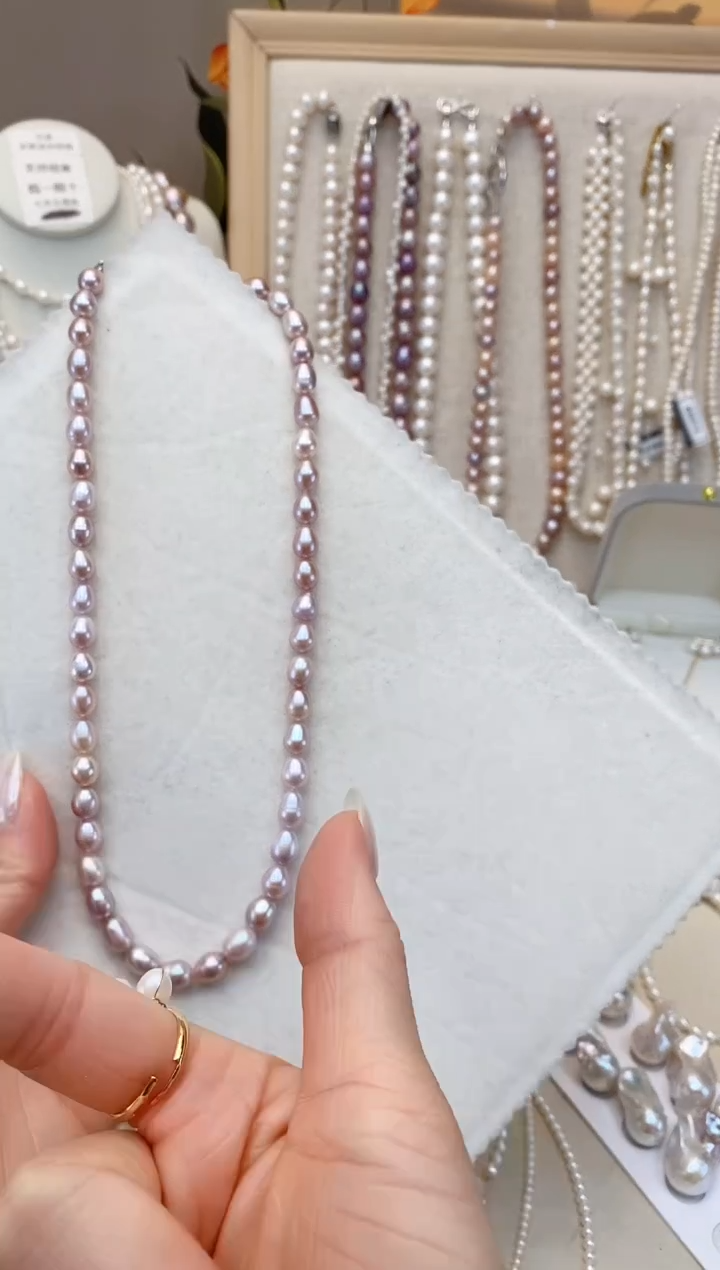 【闪购商品】淡水珍珠项链未镶嵌丁香紫胖米 6.5-7.5MM