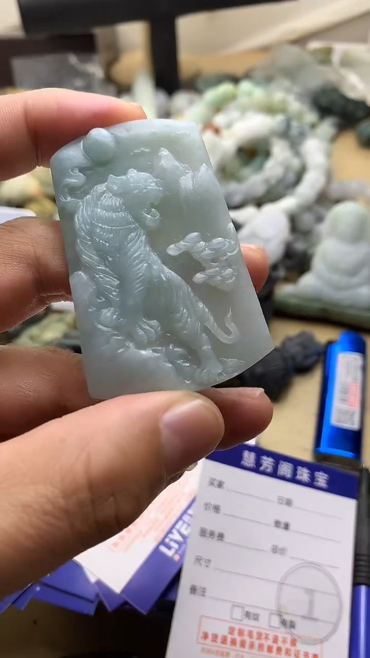 【闪购商品】定制翡翠未镶嵌翡翠1