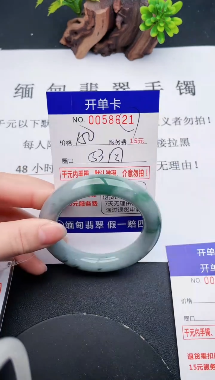 【闪购商品】21丽致优雅手镯时尚百搭