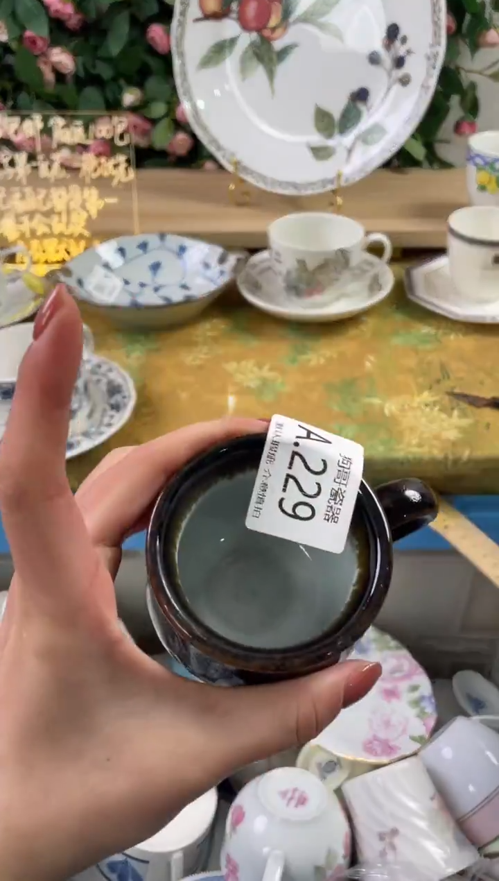 瓷片n**i229狗哥瓷器直播间111