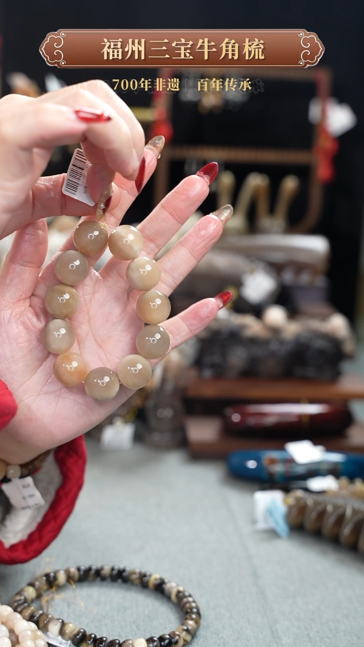 【闪购商品】梳香年货节特惠价