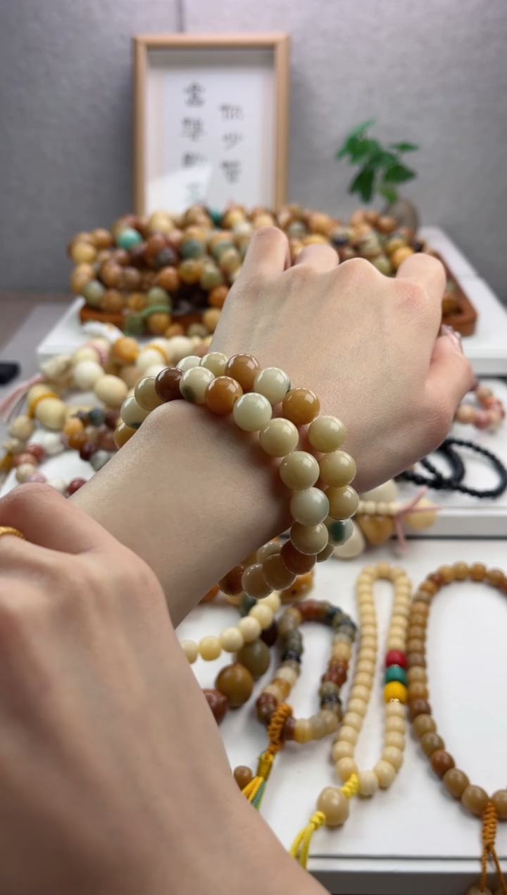 【闪购商品】菩提根/象牙果手串c59干磨彩豆圆珠10双圈