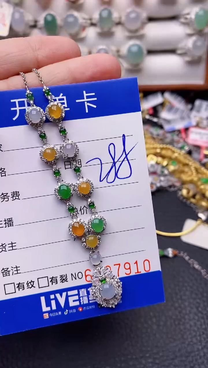 【闪购商品】翡翠戒指银S925镶嵌/7910