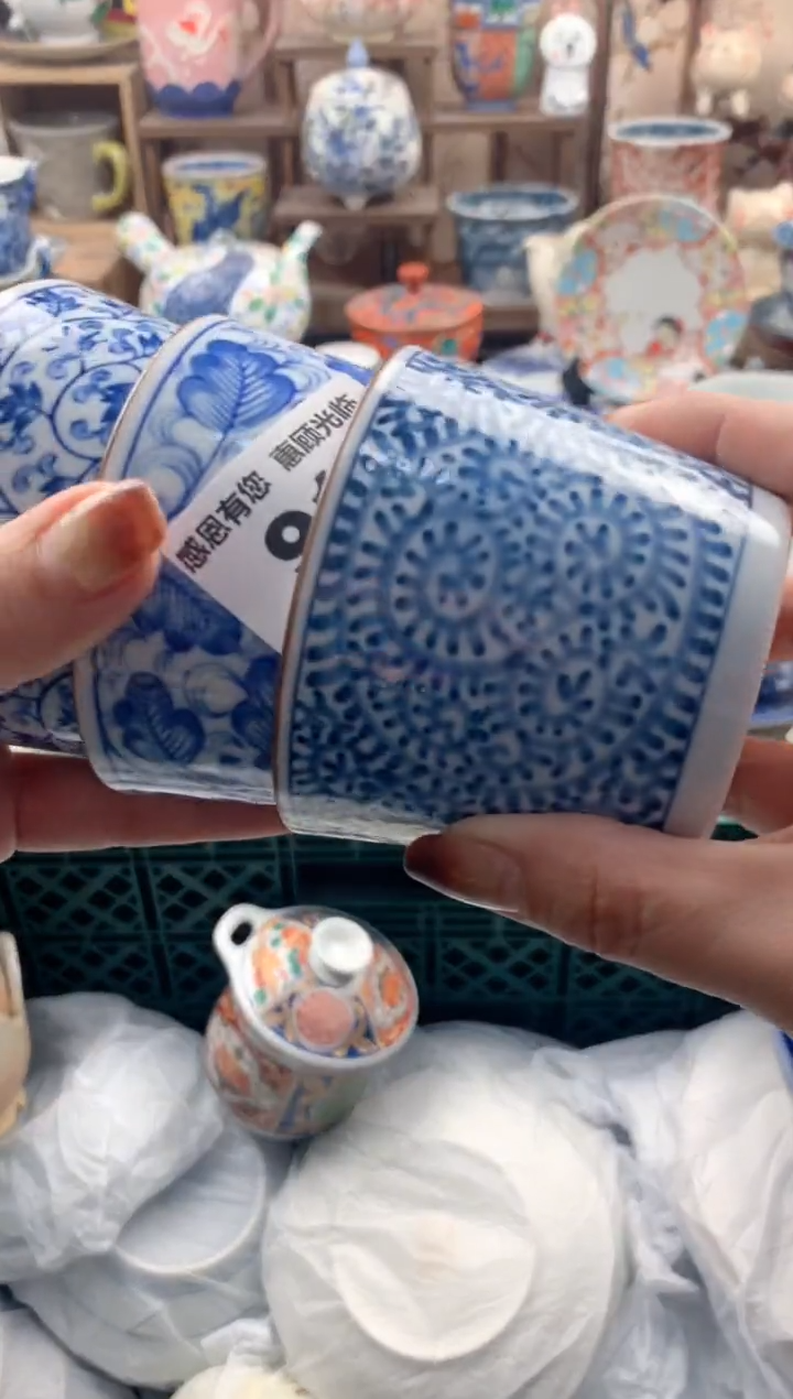 瓷片明*91号九姑娘工艺品瓷器