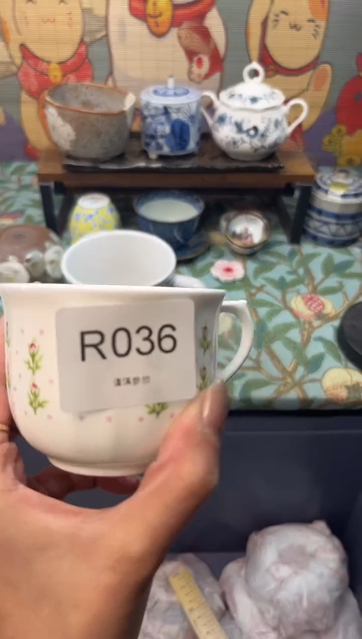 瓷片苹****）       R036