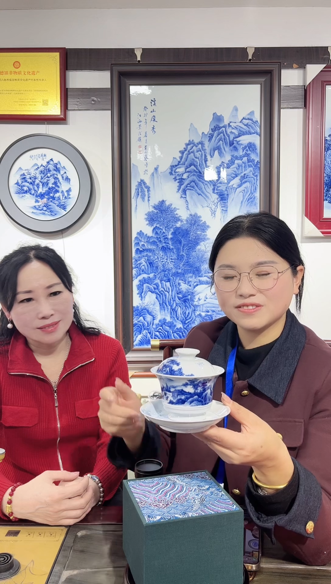 【闪购商品】瓷片24=============
